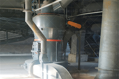 时产1700吨中速粉沙机