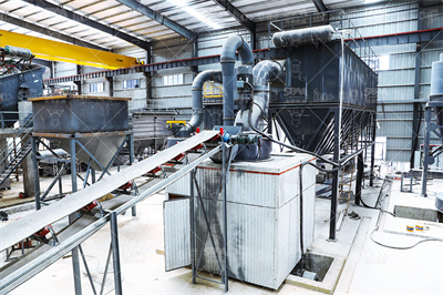 生料立磨的故障模式及根本原因和影响分析水泥粉磨