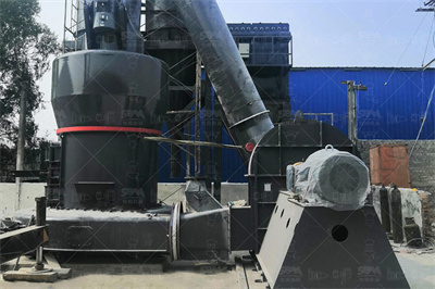 石头粉碎机石头粉碎机促销价格、石头粉碎机品牌 淘宝