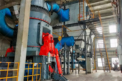 生料立磨的故障模式及根本原因和影响分析 祁连山水泥杨国春 ...