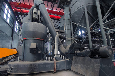 立磨机部件常见问题解决办法汇总_桂林鸿程