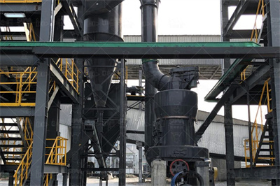 立磨常见问题分析及解决方法水泥网