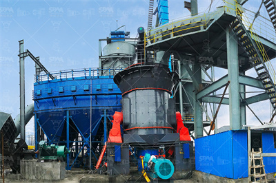 生料制备及生料立磨操作系统控制参数_水泥