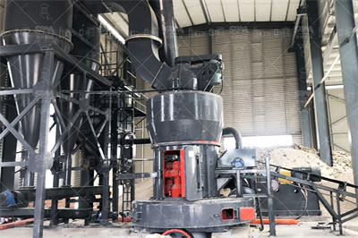 石灰粉碎机 京东