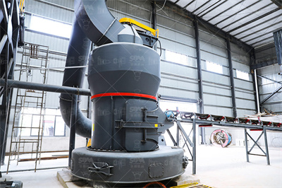 【惠州惠城区机械设备企业名录】_顺企网