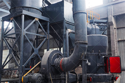 立式生料磨運轉問題砂石矿山机械网