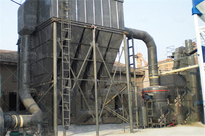 石灰石粉碎机工作原理、特性、用途应用范围化工机械百科