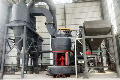 滑石粉的磨粉设备有哪些呢？ 知乎