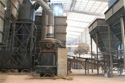 生料立磨氮气作用