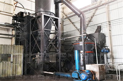 生料立磨旋风筒的作用砂石矿山机械网